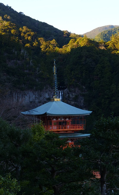 Kumano Kodo